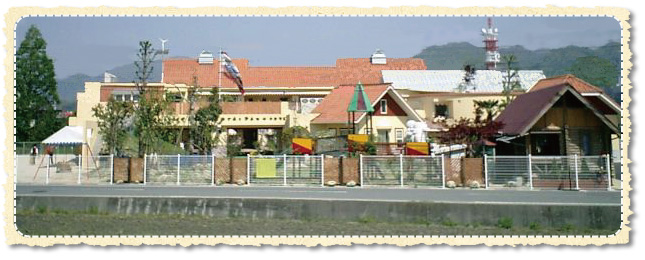 湯田保育所　園舎
