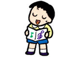 げんきくん
